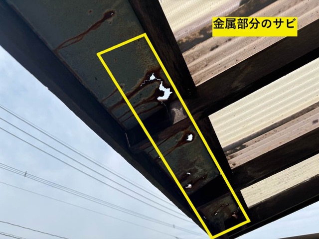 福岡市西区のテラス屋根交換工事