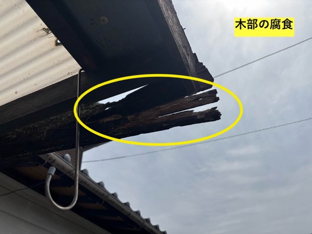 福岡市西区のテラス屋根交換工事