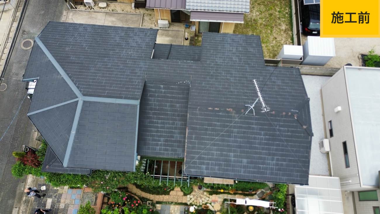 糟屋郡新宮町の屋根工事、カバー工法。オークリッジスーパー