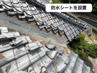 谷板金工事、防水シート施工