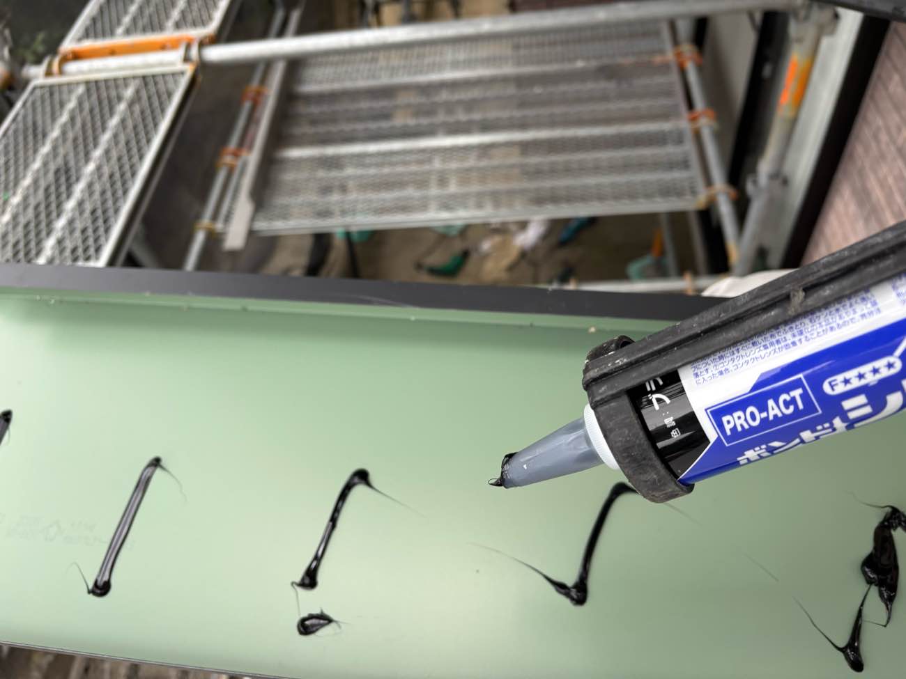 スーパーガルテクト、屋根カバー