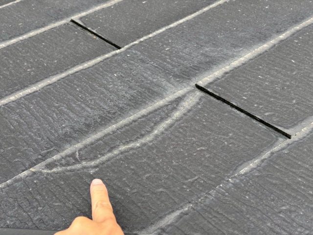 志免町でスレートの割れを指摘