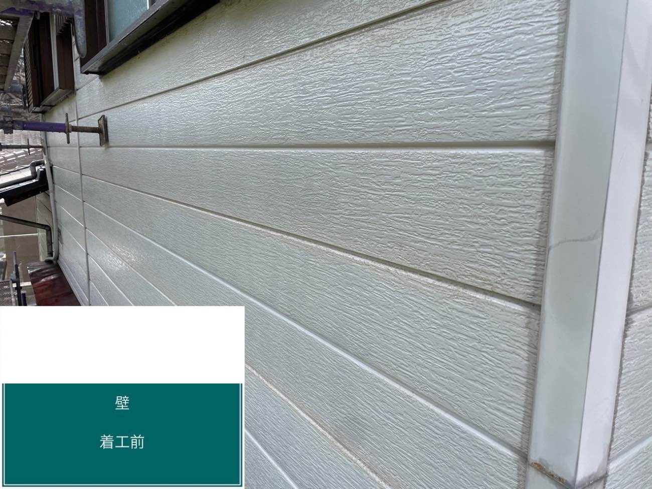 糸島市で行った外壁塗装工事