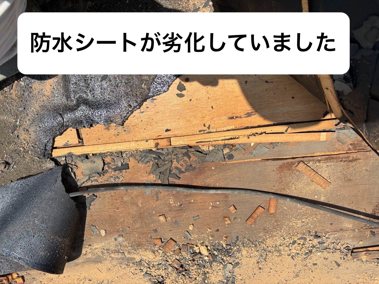 セメント瓦葺き替え工事。福岡市に西区物件