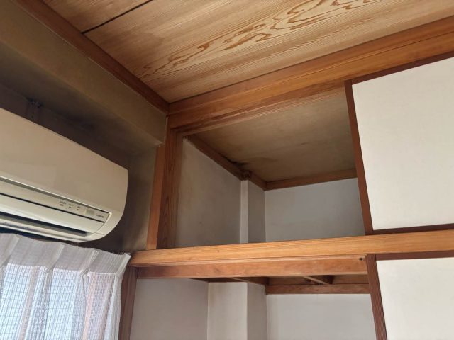 糸島市で雨漏りした二階天井