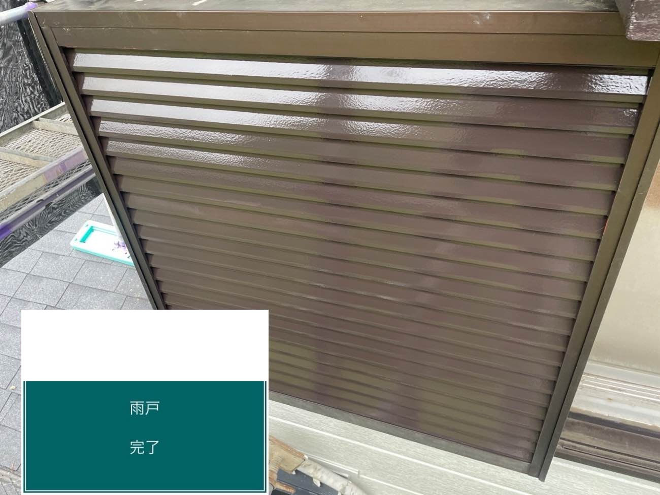 糸島市で行った外壁塗装工事