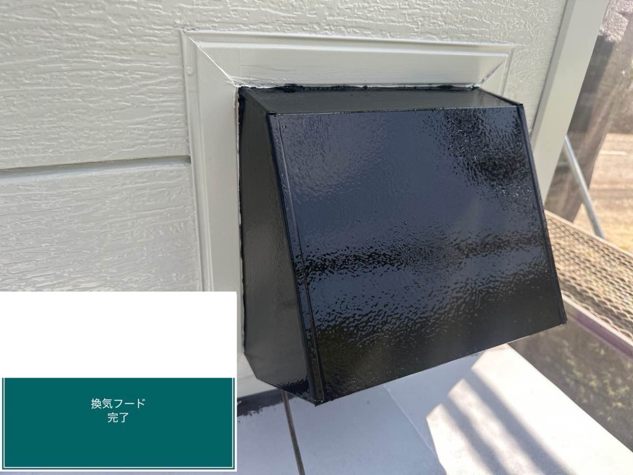 糸島市で行った外壁塗装工事