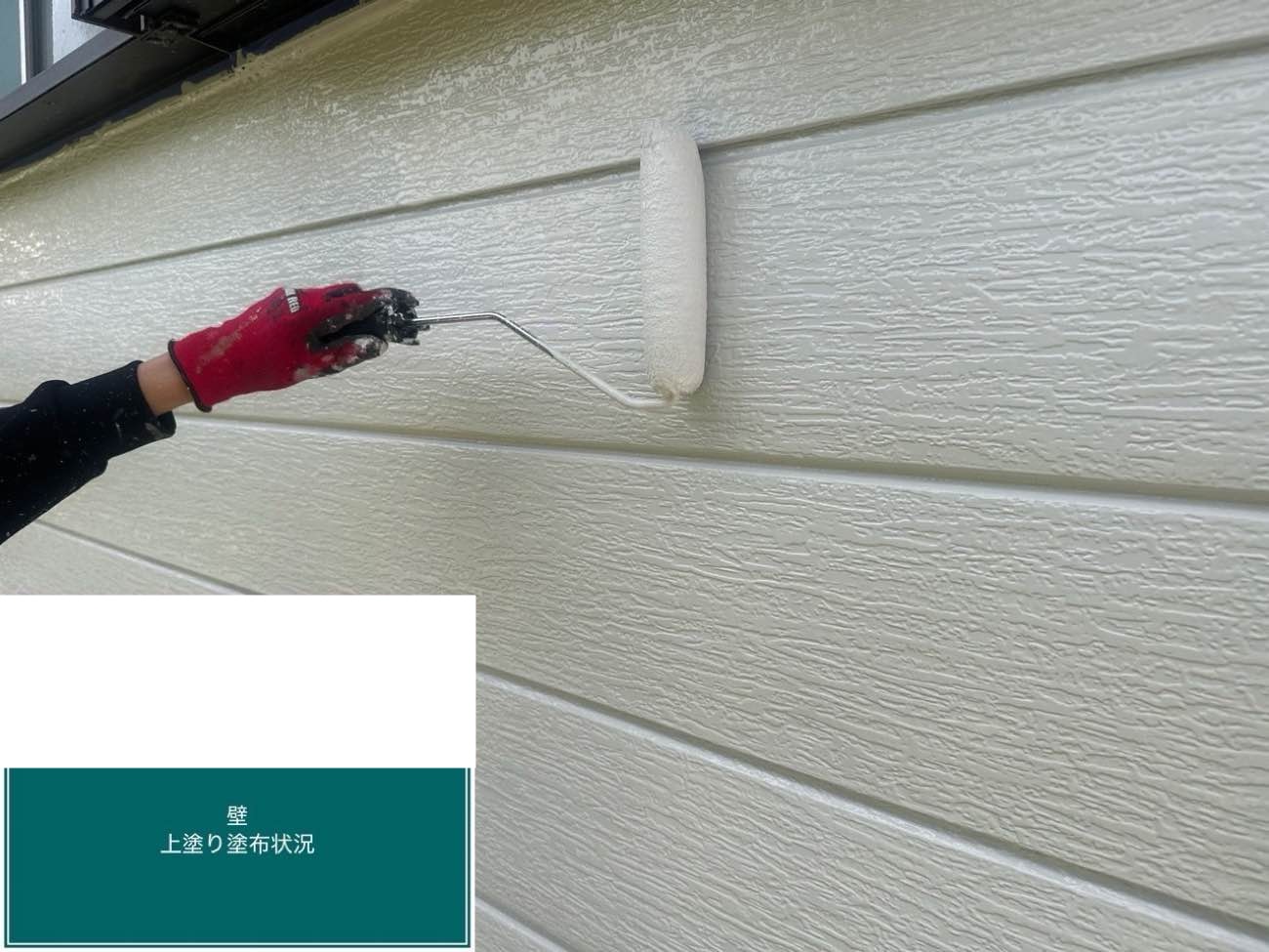 糸島市で行った外壁塗装工事