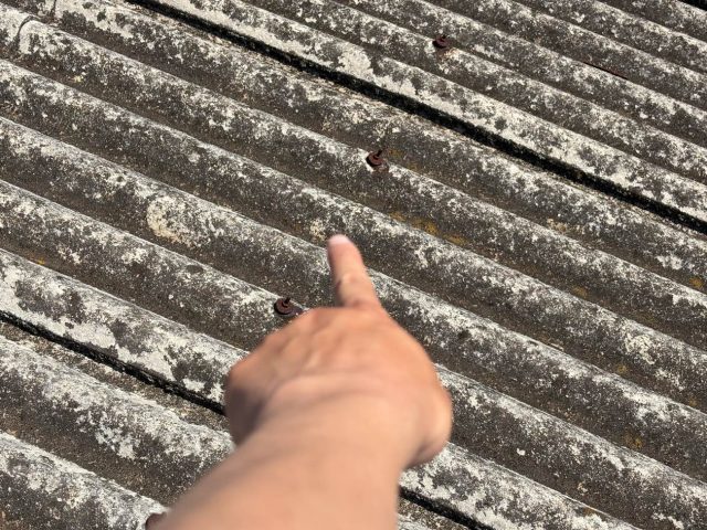 福津市の大波スレートの劣化を指摘