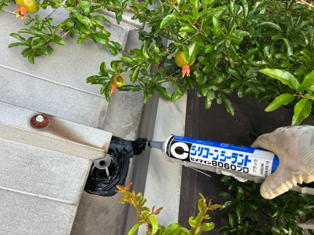 福岡市南区のドレン周囲のコーキング補修