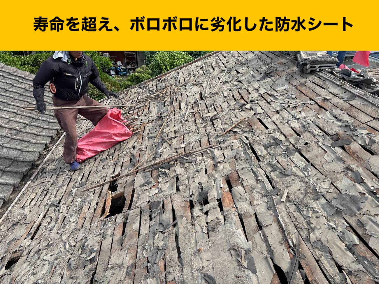 福岡の屋根工事、葺き替え、瓦