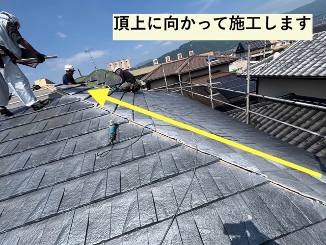 屋根カバー工法、ルーガ施工