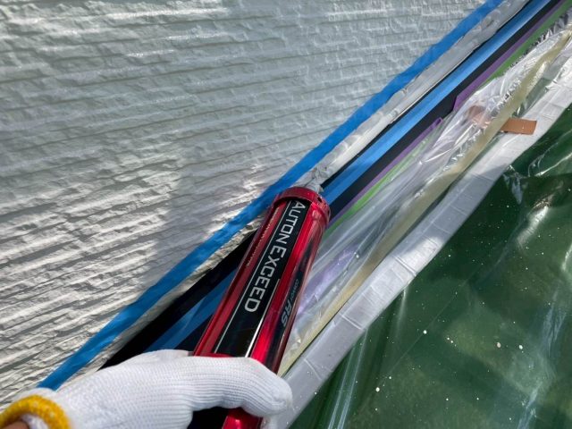 志免町の外壁塗装下地処理