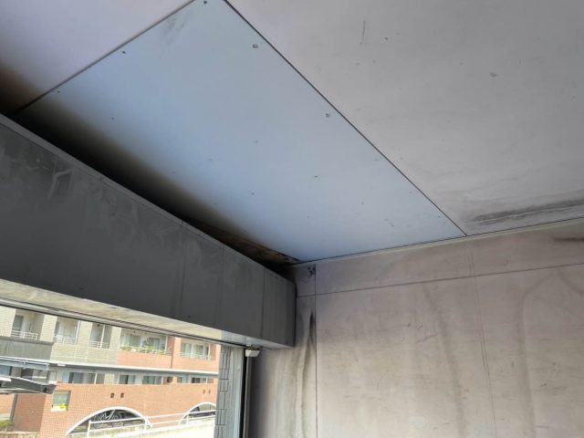 福岡市博多区で雨漏りした天井の補修