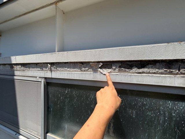 福岡市南区の事務所雨漏りの原因調査