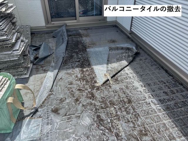 福岡市で実施した防水工事