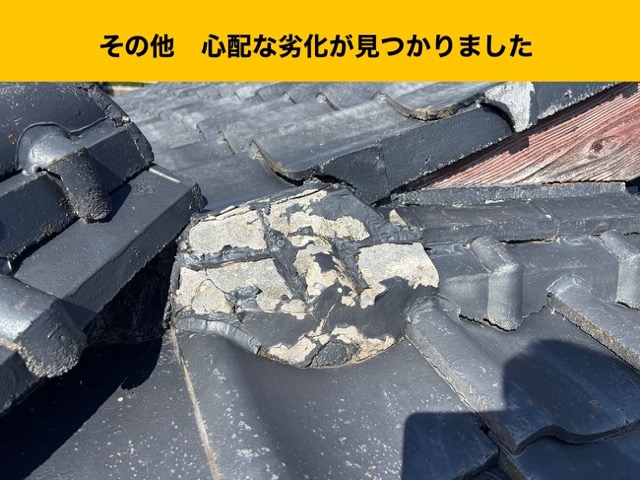 福岡市早良区、瓦の劣化