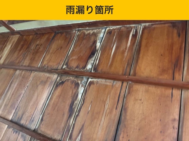 福岡市東区物件の屋根の葺き替え工事、施工事例、軽量屋根