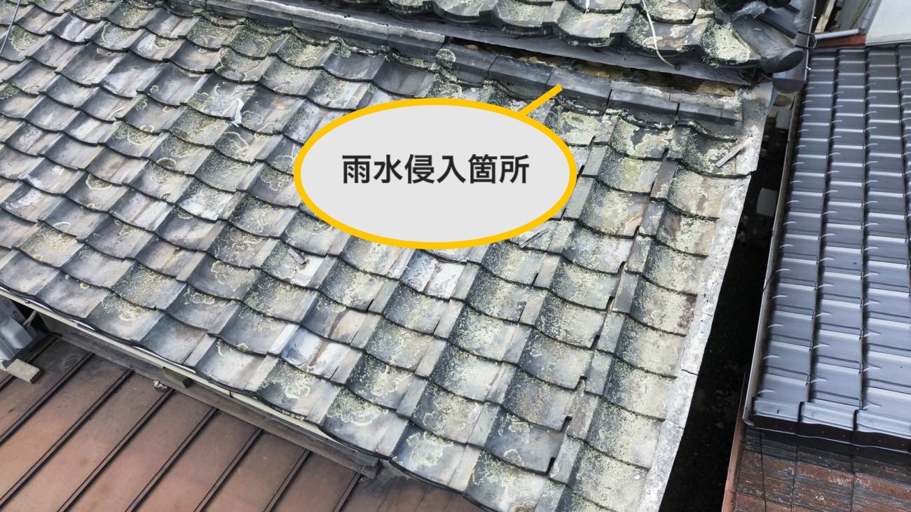 福岡市南区の屋根調査、瓦屋根住宅