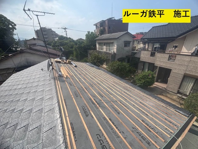 ルーガ鉄平を施工