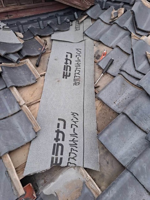 谷板金工事、新規防水シート施工