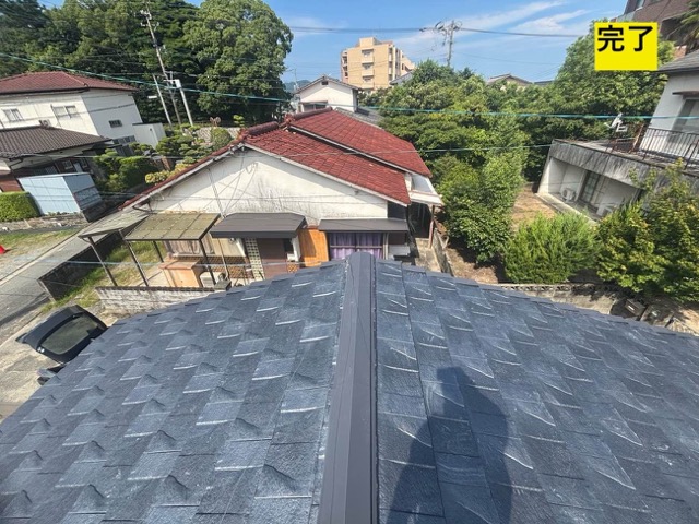 葺き替え工事完了