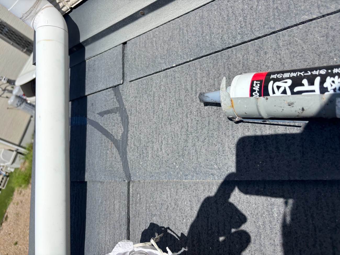 屋根補修工事、カラーベスト屋根