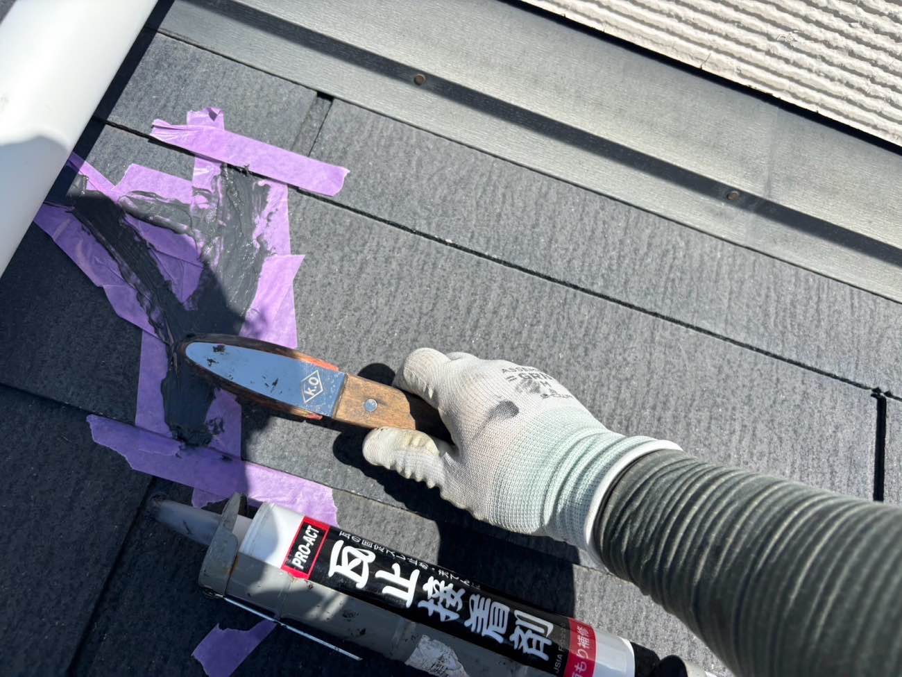 屋根補修工事、カラーベスト屋根