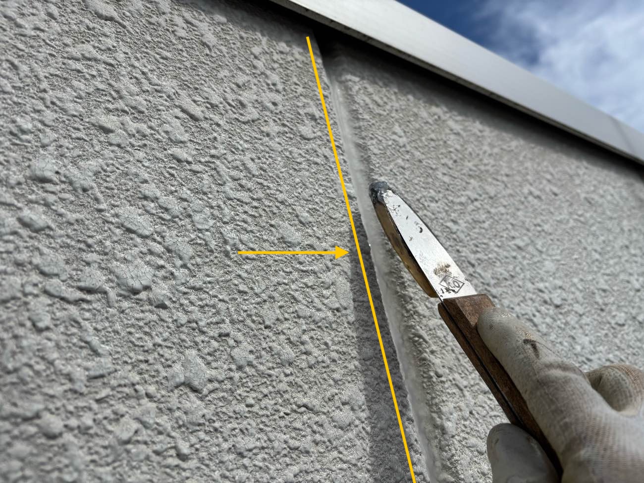 糸島市店舗雨漏り、シーリング補修工事、折板屋根