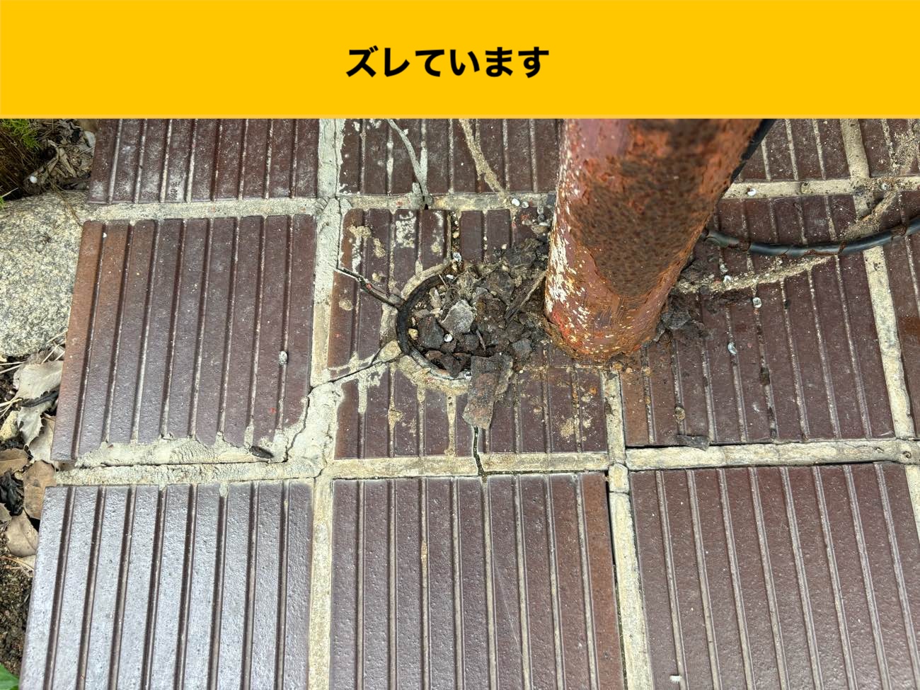 福岡市東区の玄関、柱のずれ