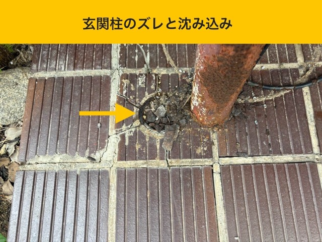 飯塚市の屋根工事、玄関柱の交換