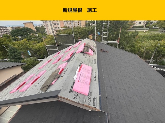 春日市の瓦屋根葺き替え工事、雨漏り