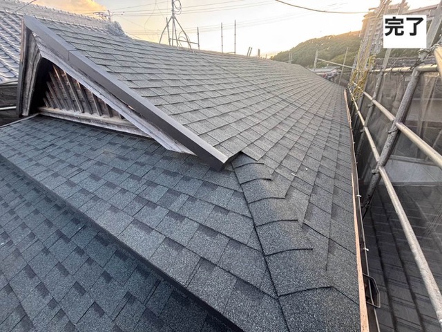 葺き替え工事完了