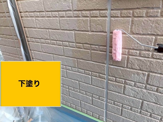 外壁塗装の下塗り