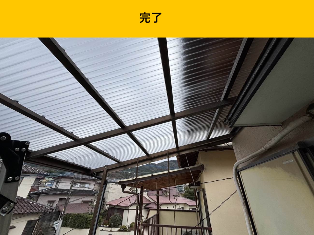 ベランダからの雨漏り、福岡市屋根修理