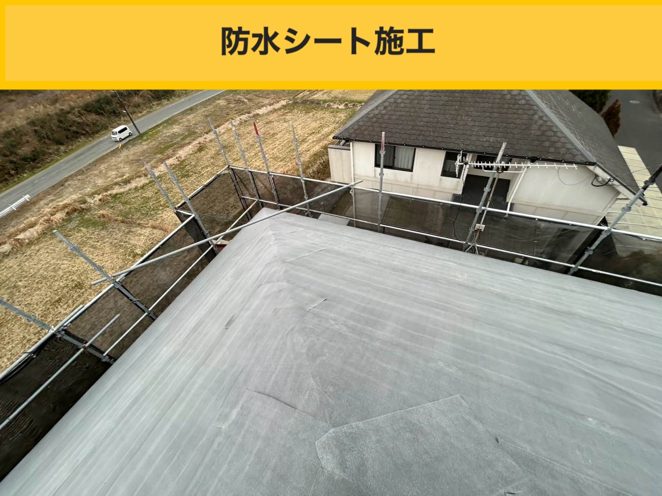 福岡市の屋根リフォーム、カバー工法、スレート屋根のひび割れ、色褪せ