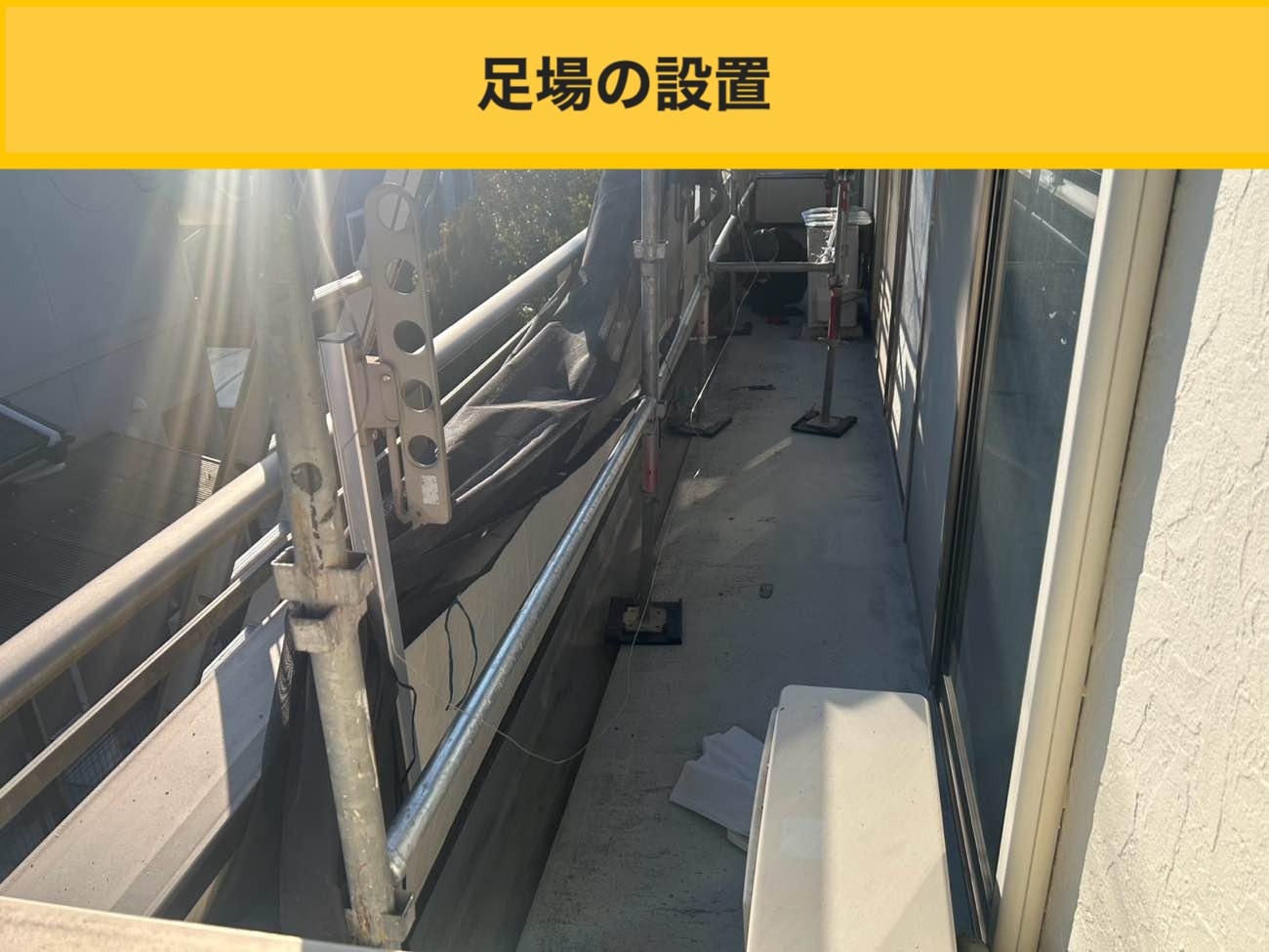 福岡市の屋根リフォーム、カバー工法、スレート屋根のひび割れ、色褪せ