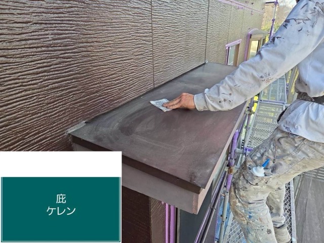 福岡市東区の外壁工事