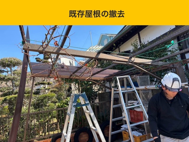 福岡市東区のカーポート屋根の修理、屋根修理費用