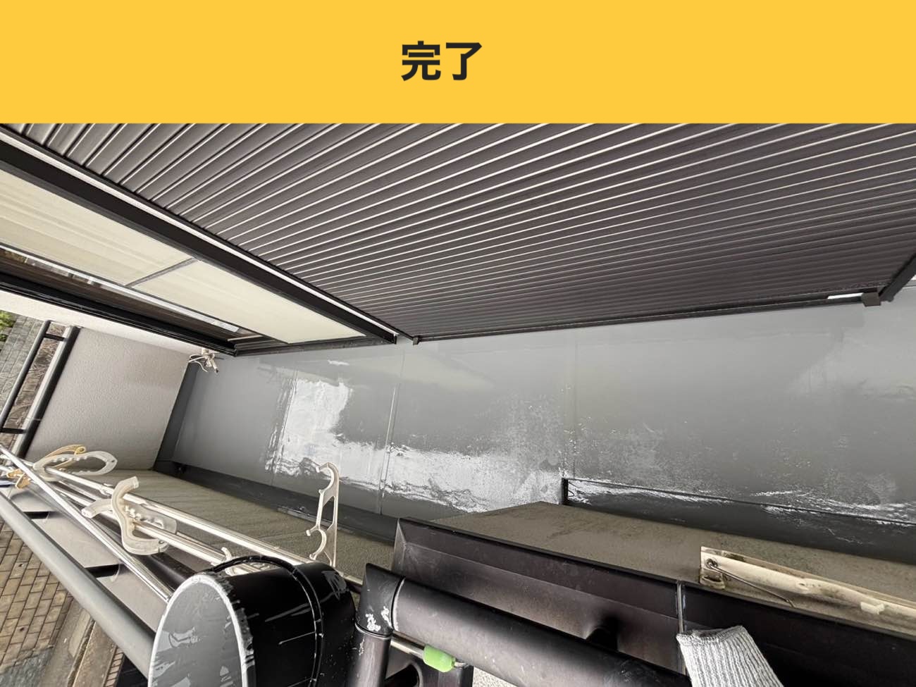 大野城市のベランダ工事、ベランダメンテナンス、雨漏り工事