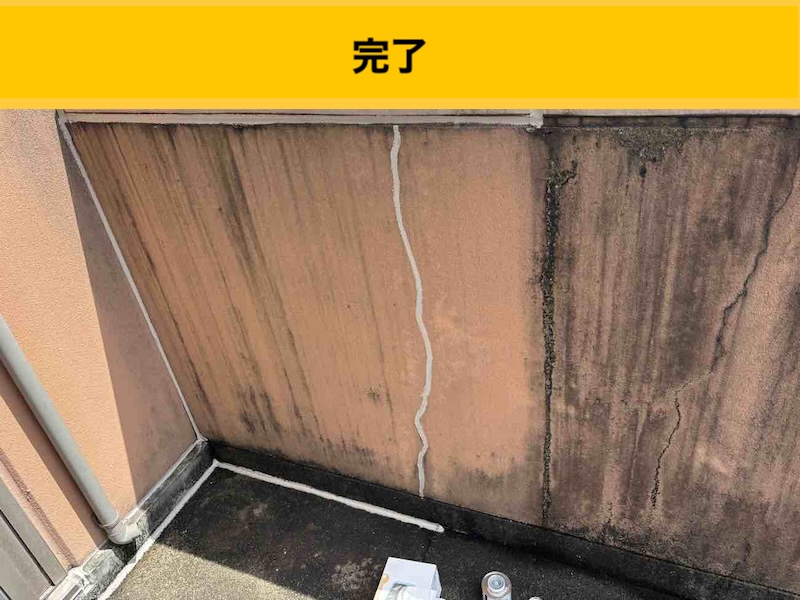 新宮町の雨漏り工事、コーキング、低予算雨漏り工事