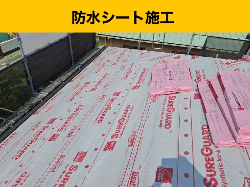 福岡市西区のカバー工法、豪雨で発生した雨漏り