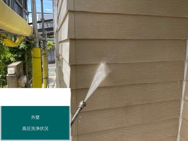 福岡市南区の外壁塗装、高圧洗浄
