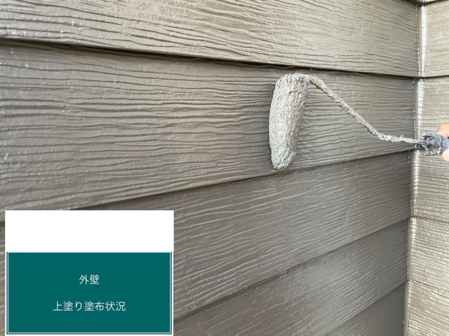 福岡市南区の屋根カバー工法、上塗り