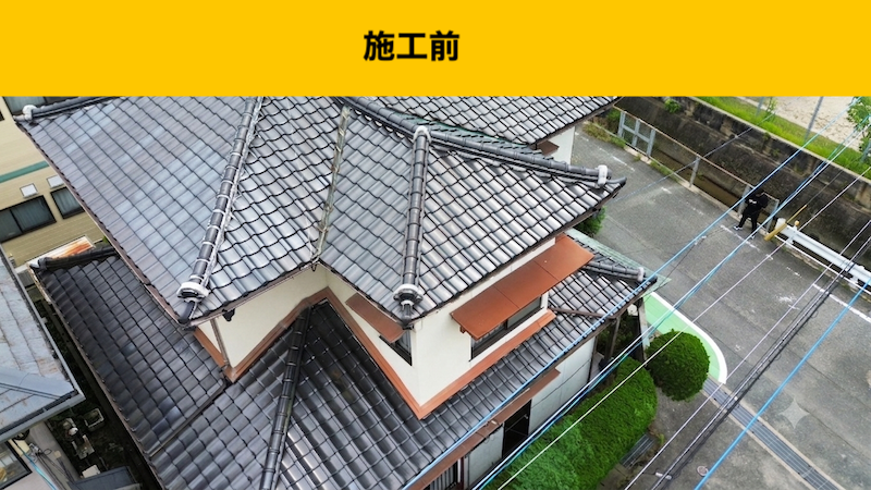 糟屋郡須恵町の雨漏り工事、谷板金交換工事、瓦屋根