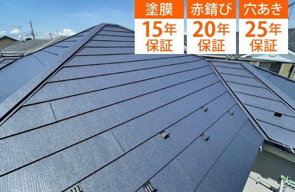 スーパーガルテクト