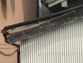 破風板外れ　街の屋根やさん四日市店