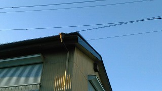 破風板　鼻隠し　街の屋根やさん四日市店