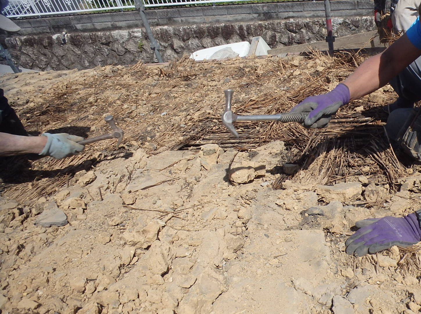 葺き土・屋根土撤去