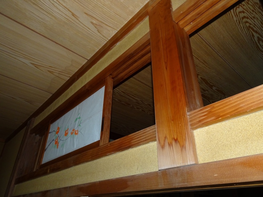 天井雨漏り　街の屋根やさん四日市店　津市